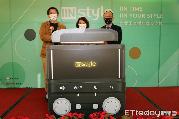 ▲▼嘉友電子結合設計力創新 推出「IINstyle全雙工直播無線麥克風」。（圖／記者翁伊森翻攝）