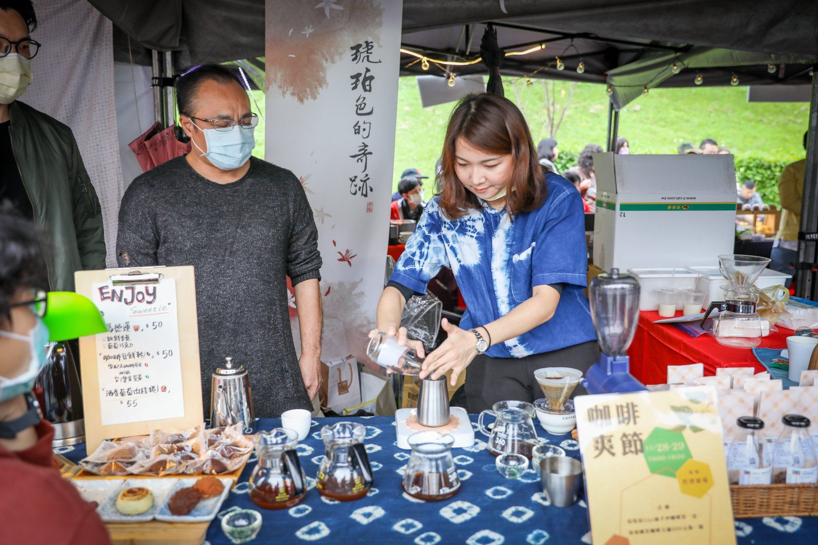 ▲「咖啡爽節」新店碧潭飄香 80位頂尖咖啡師參與沖煮競賽。（圖／新北市農業局提供）