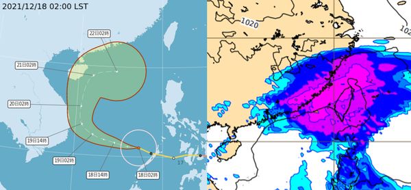 ▲▼衛星雲圖。（圖／翻攝中央氣象局）