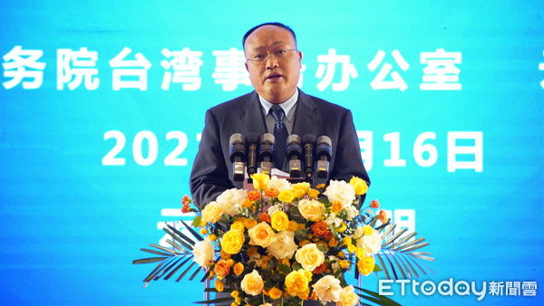 ▲▼ 2021雲台會 、第9屆雲台會主題日活動簽約雲台合作項目15個，協議投資額33.56億元人民幣           。（圖／雲台會提供）