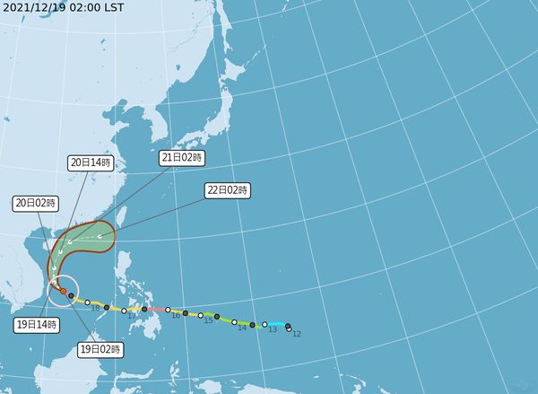 ▲雷伊颱風預計於廣東外海大迴轉，但不直接影響台灣。（圖／氣象局提供）