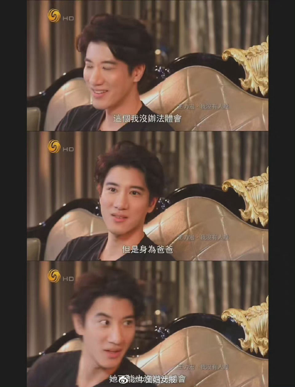 ▲▼ 中國婦女報評論 。（圖／翻攝自微博）