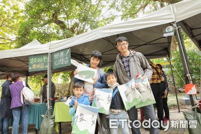 台東綠肺　鯉魚山保安林趣味森山派對