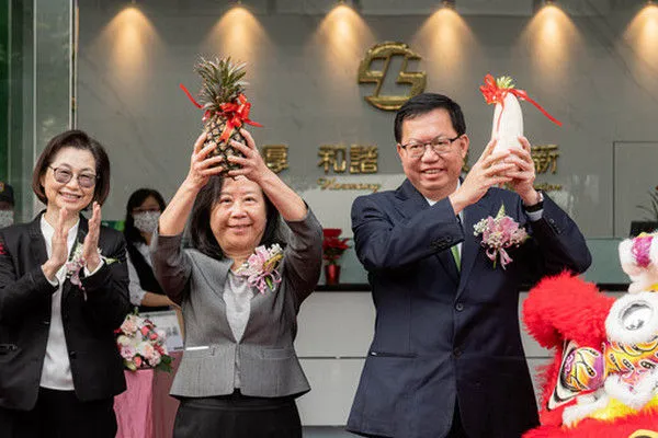 ▲桃園青埔第6家銀行土銀青埔分行開幕。