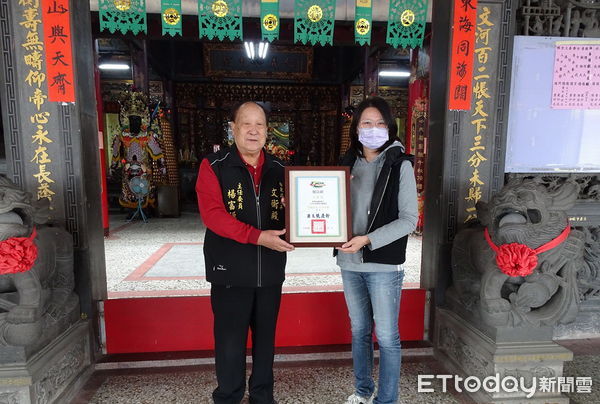 ▲台東環保寺廟110年計有太平文衡殿等4廟宇獲認證。（圖／記者楊漢聲翻攝）