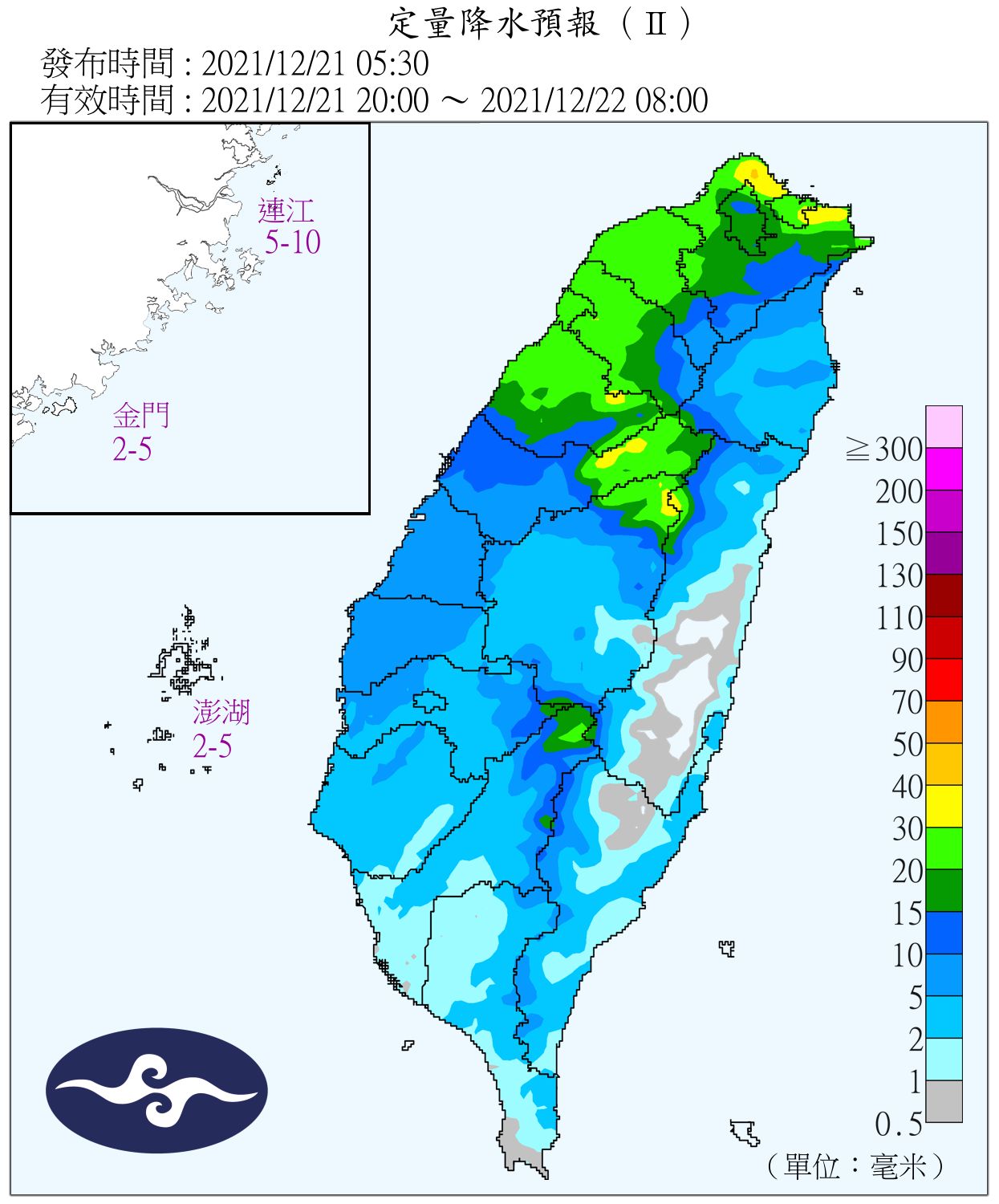 天氣圖。（圖／氣象局）