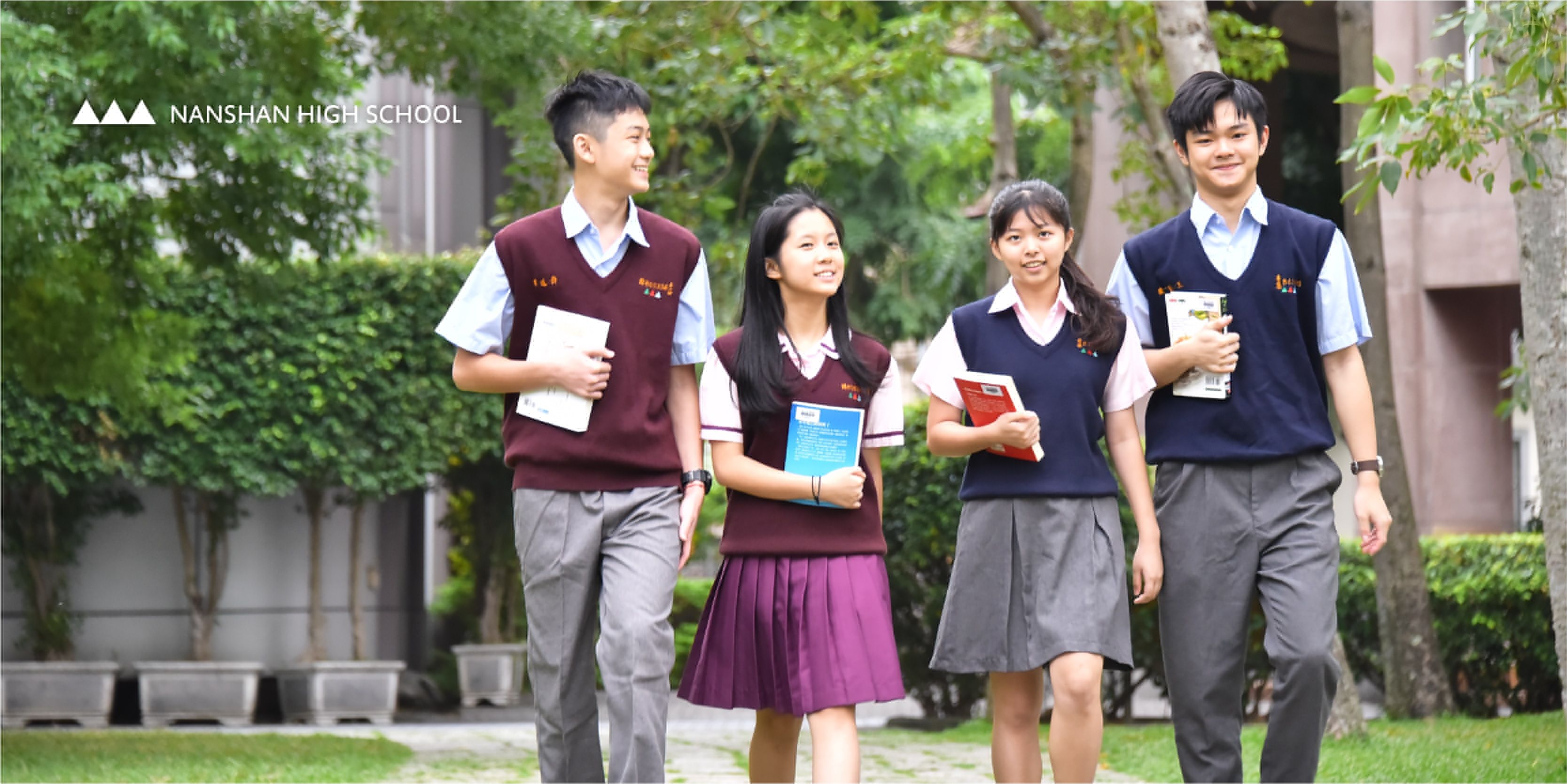 ▲▼南山中學決定修改禁愛令。（圖／翻攝自南山中學網站）