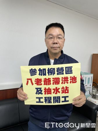 ▲台南市議會臨時會21日又流會，市議會國民黨團指控主席林易瑩故意流會，讓現場議員們錯愕不已。（圖／記者林悅翻攝，下同）