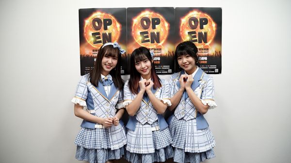 ▲▼ AKB48 Team TP將擔任桃園陽光劇場開幕演唱會演出嘉賓。（圖／大大娛樂提供）