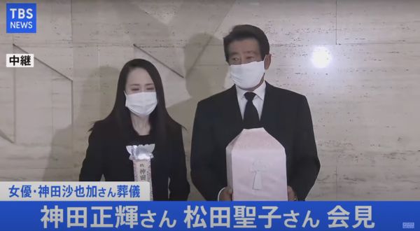 痛失愛女神田沙也加松田聖子證實退出 Nhk紅白 Ettoday星光雲 Ettoday新聞雲