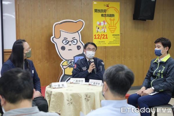 ▲台南市政府邀請行政院唐鳳政務委員、PDIS團隊夥伴以及中央部會開放政府聯絡人，對台南市政府進行「開放政府」相關課程。（圖／記者林悅翻攝，下同）