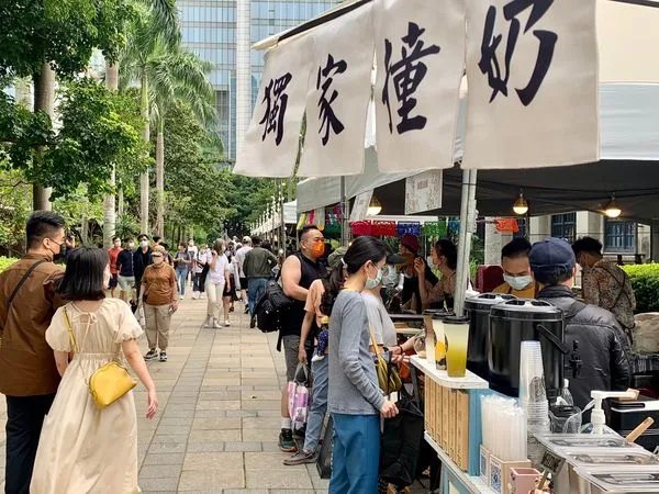 ▲▼松山文創園區推出戶外展演、美食市集、文創美食等。（圖／松山文創園區）