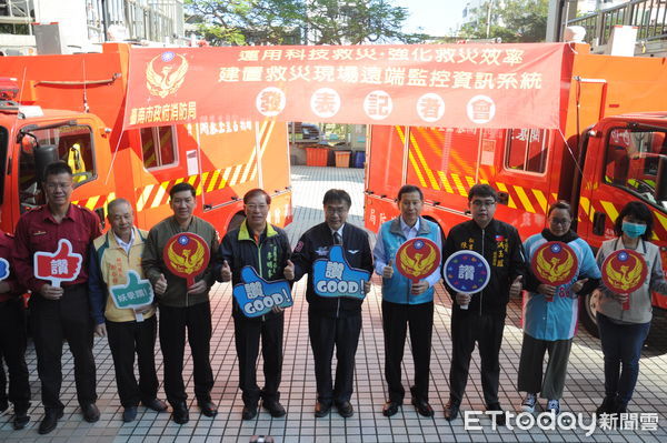 ▲台南市消防局2021年消防工作大躍進，不斷創新改善，消防救災整體成果豐碩。（圖／記者林悅翻攝，下同）