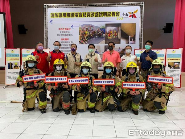 ▲台南市消防局2021年消防工作大躍進，不斷創新改善，消防救災整體成果豐碩。（圖／記者林悅翻攝，下同）