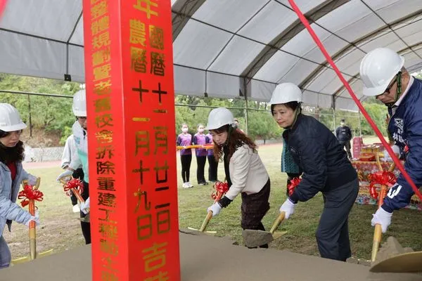 ▲茄苳國小舉辦老舊風雨教室拆除重建工程動土典禮。（圖／新竹市政府提供）