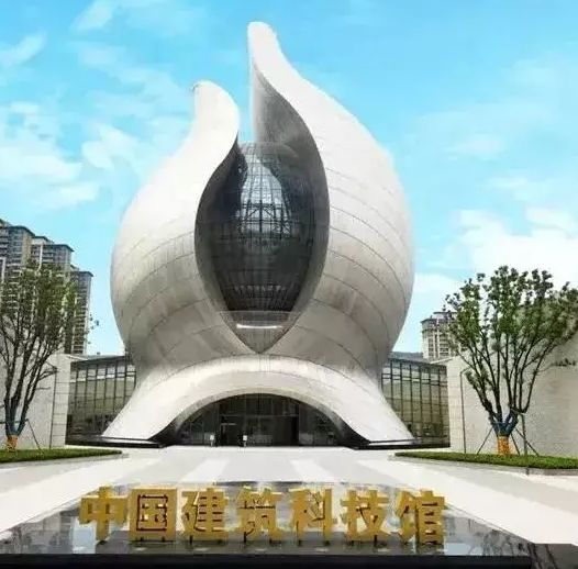 ▲▼大陸十大醜陋建築。（圖／翻攝自微信公眾號／抱琴堂）