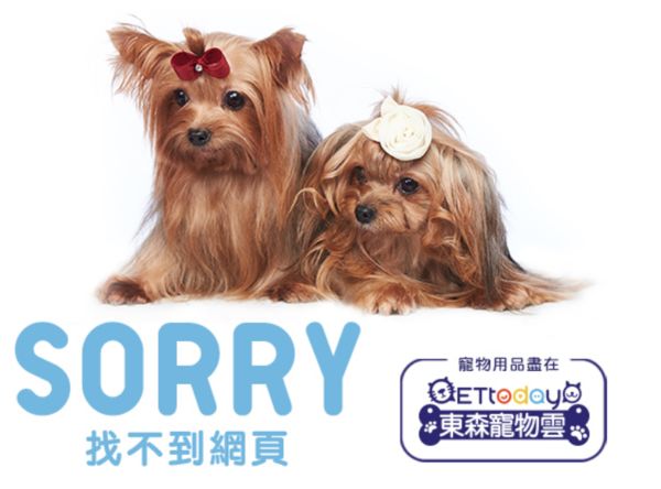 苦苓／這場大戰為什麼會一面倒？