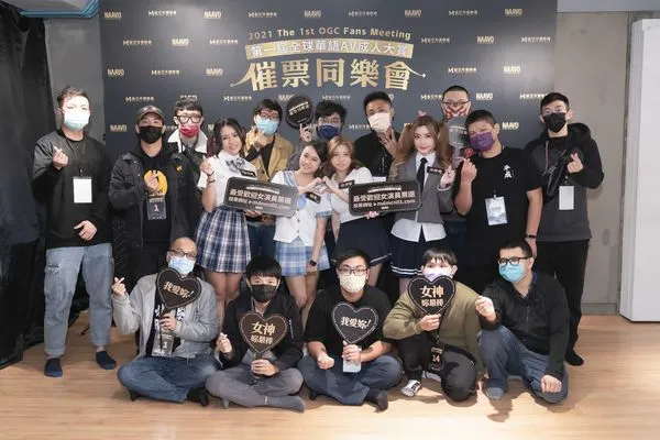 台灣史上頭一次！首屆華語成人影視獎項票選中　老司機一定要支持（圖／北美華語AV協會提供）