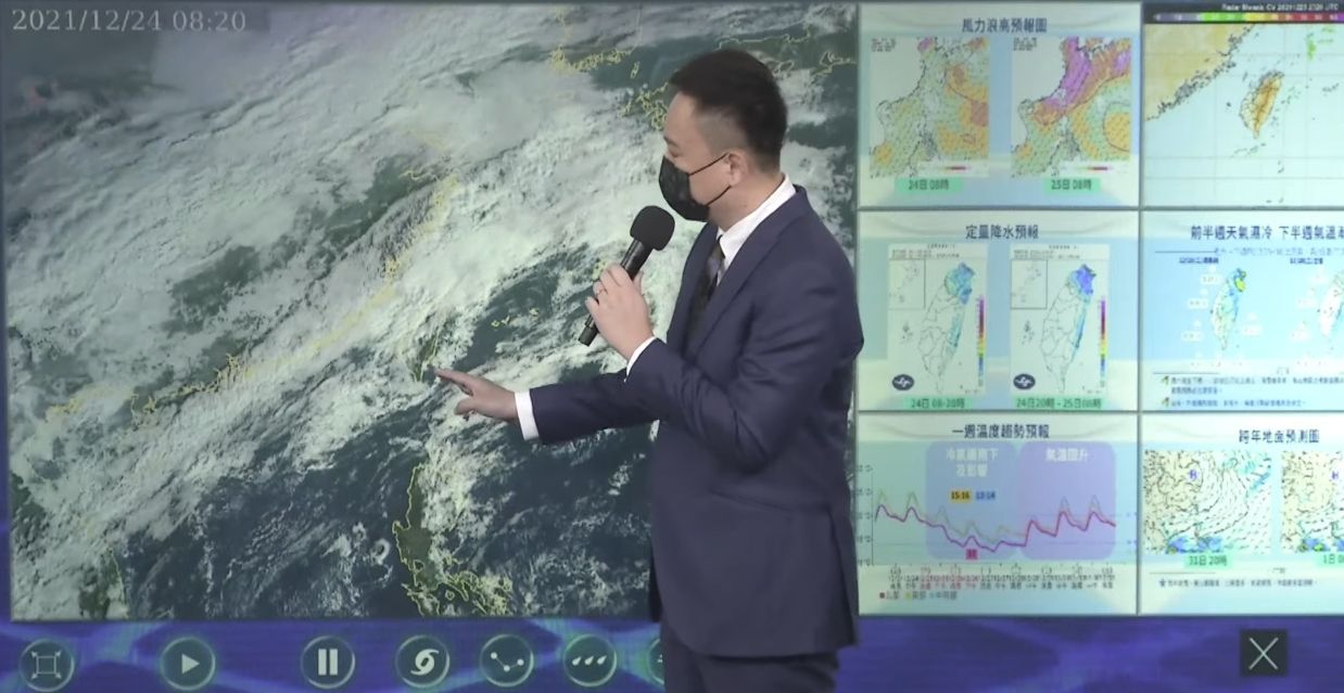 ▲▼氣象局12/24天氣預報。（圖／翻攝氣象局直播）