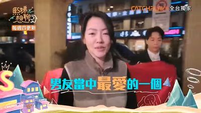 小S讚黃子佼「男友當中最愛」！懷念交往：以前對我的安排都是驚喜