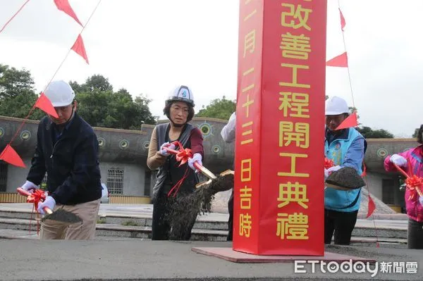 ▲▼台東關山親水公園突破土地法規限制，取得用地開發許可，23日舉行奠基開工典禮，預計111年中完工。（圖／台東縣政府提供，下同）