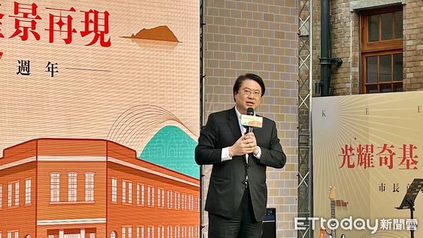 ▲林右昌市政打拚7週年公布成績單 亮麗成果提交市民共享基隆蛻變。（圖／記者郭世賢攝）