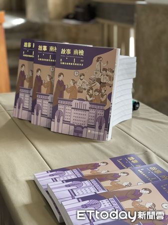 ▲台南地檢署自行編纂之署誌「故事，南檢」於24日付梓出版，並在司法博物館第三法庭舉辦署誌發表會。（圖／記者林悅翻攝，下同）