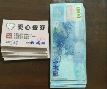 親口道謝臨終前「笑著離開」　弱勢奶奶留下最暖耶誕禮物