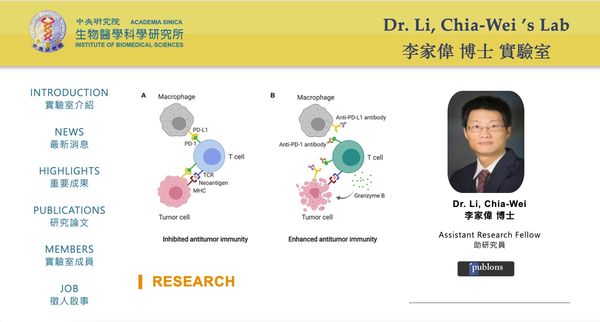 ▲▼中研院生物醫學科學研究所助研究員李家偉團隊。（圖／翻攝中央研究院網頁）