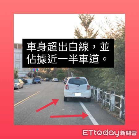 ▲雲林潘姓女車主，十多年來都把車停在家門口前白線處，今年7月卻突然收違規罰單，便向監理站提出申訴，但申訴結果仍告知她得繳納900元罰鍰。（圖／記者蔡佩旻翻攝）