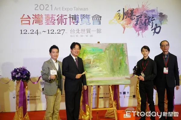 ▲副總統賴清德與民進黨立委何志偉出席「2021台灣藝術博覽會開幕典禮」。（圖／記者蘇位榮攝）