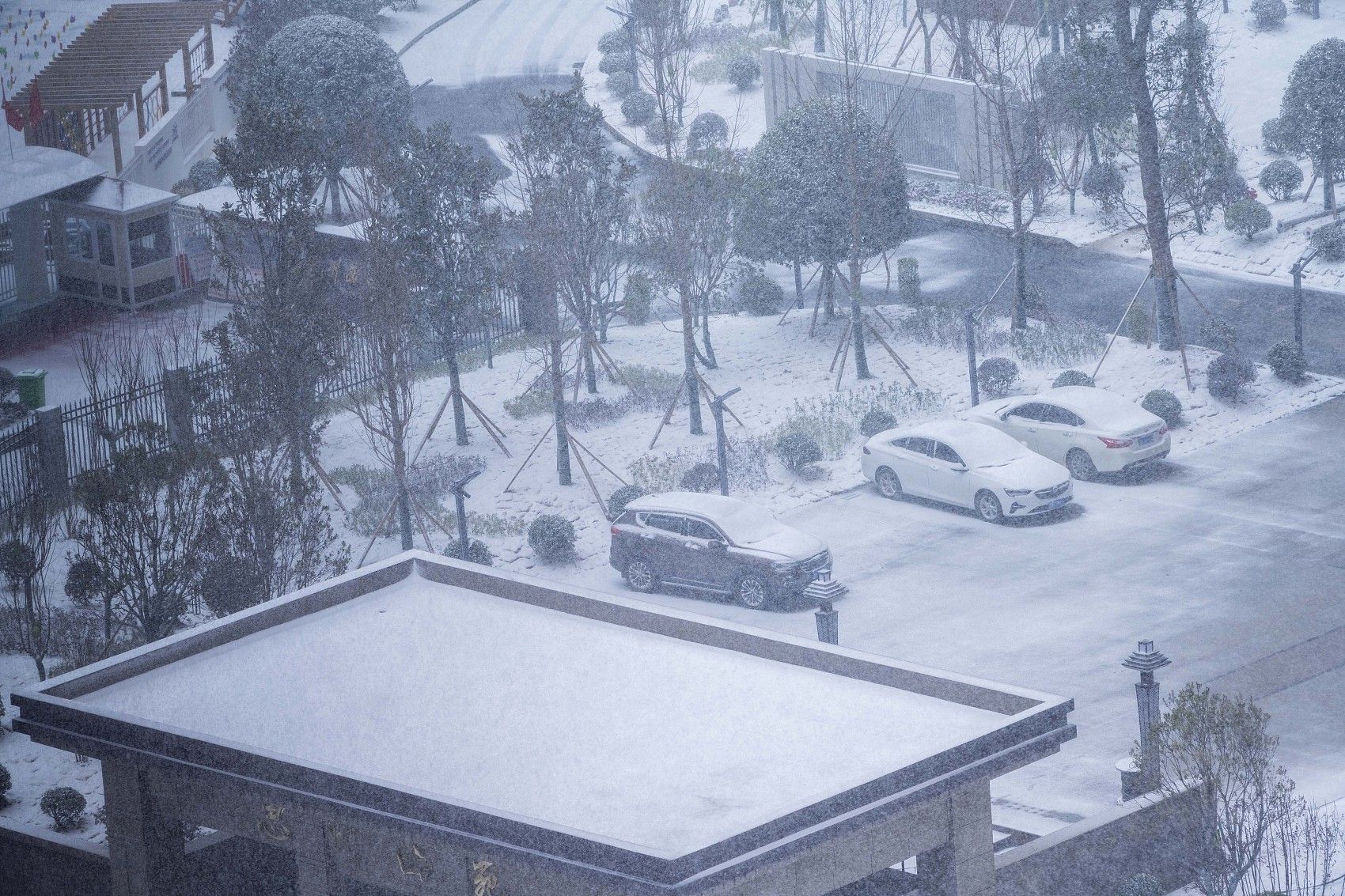 ▲▼寒流，寒潮,大陸寒潮,貴州下雪。（圖／視覺中國）