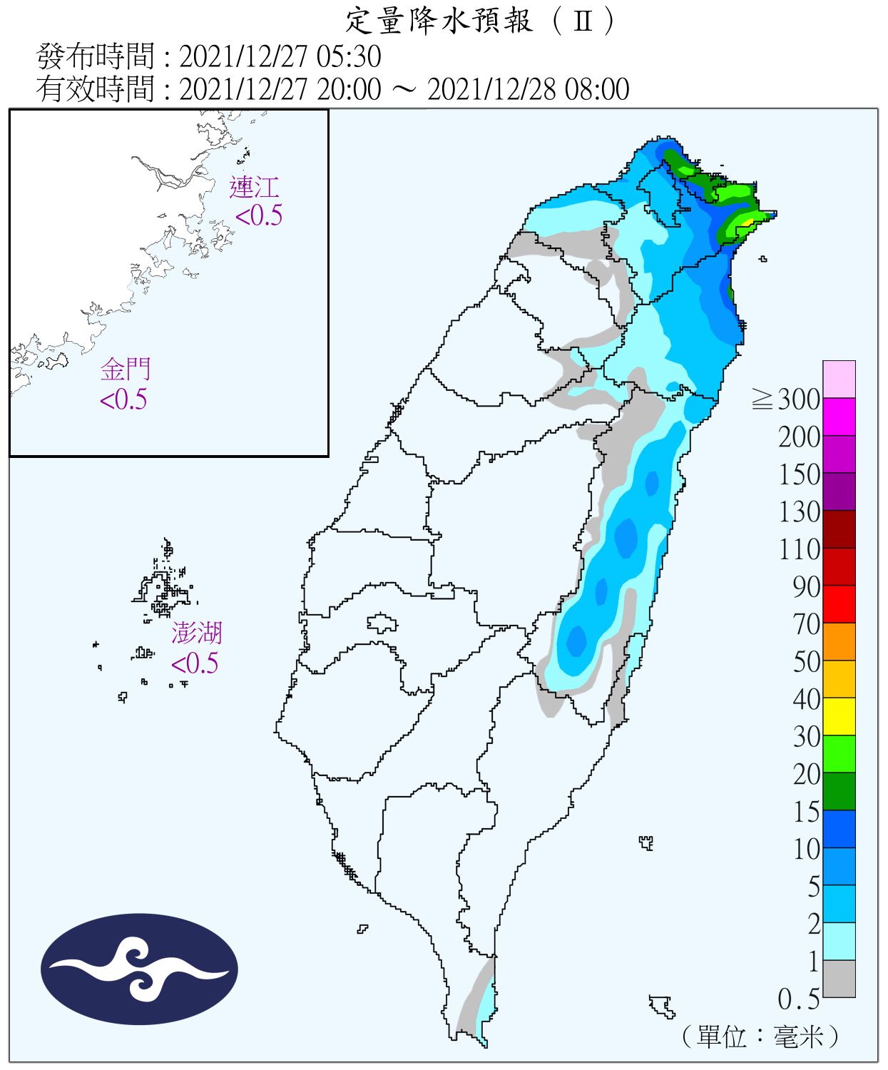 ▲▼             。（圖／記者陳俊宏攝）