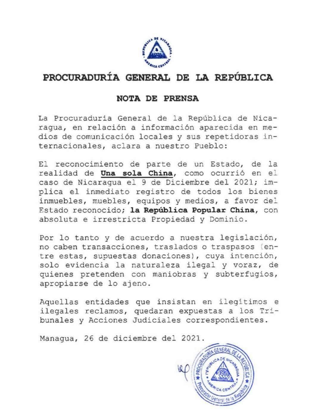 圖 外媒：尼加拉瓜總統「沒收台灣資產」轉交
