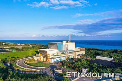 自己垃圾自己收!台東焚化爐回饋金説明會 線上直播有問必答