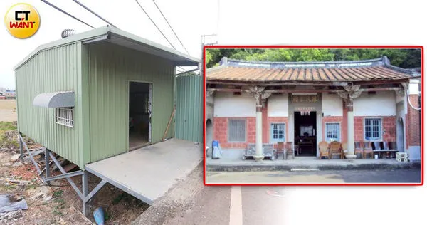 建於1921年的苗栗縣陳氏家祠，經界後竟與國產署的道路用地重疊，被迫拆屋還地，原本氣派的宗祠如今變成鐵皮屋。（圖／趙世勳攝、CTWANT合成）