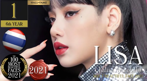 2021全球百大美女出爐！ 「blackpink Lisa攻頂」子瑜得第7名 Ettoday星光雲 Ettoday新聞雲