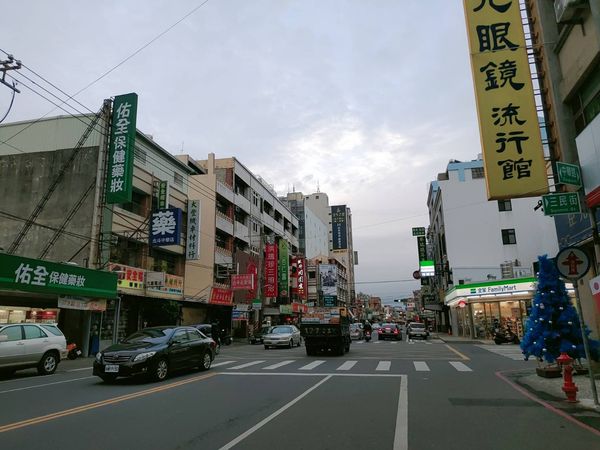 ▲▼ 北斗鎮房市 。（圖／業者提供）