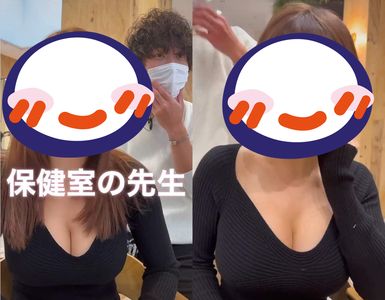 深V領露「兇器」！髮廊驚見超正保健室老師　網：只好每天受傷了