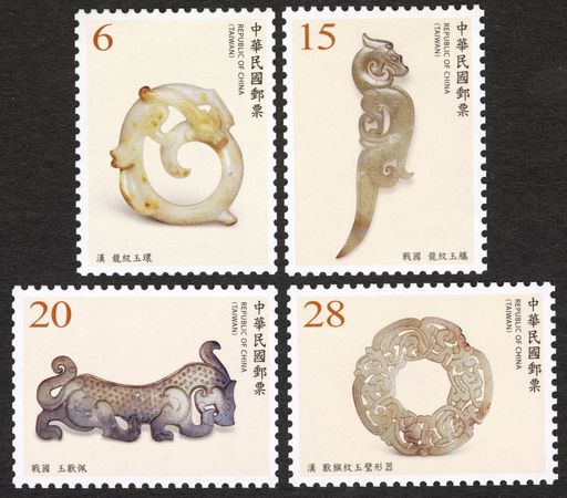 ▲中華郵政2022年第一季發售郵票。（圖／中華郵政提供）