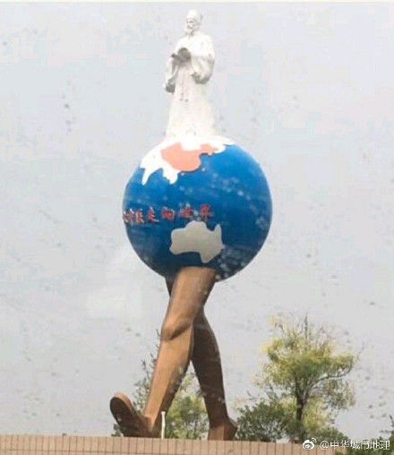 ▲▼ 中國十大最醜雕塑。（圖／翻攝自微博）