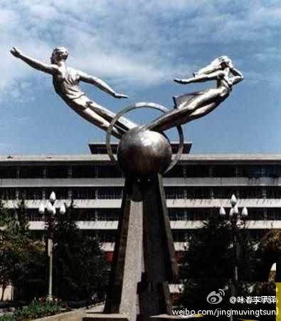 ▲▼ 中國十大最醜雕塑。（圖／翻攝自微博）