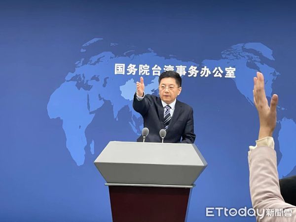 台灣宣布制裁俄羅斯　國台辦：正告民進黨「台獨是絕路！」 | ETtoda