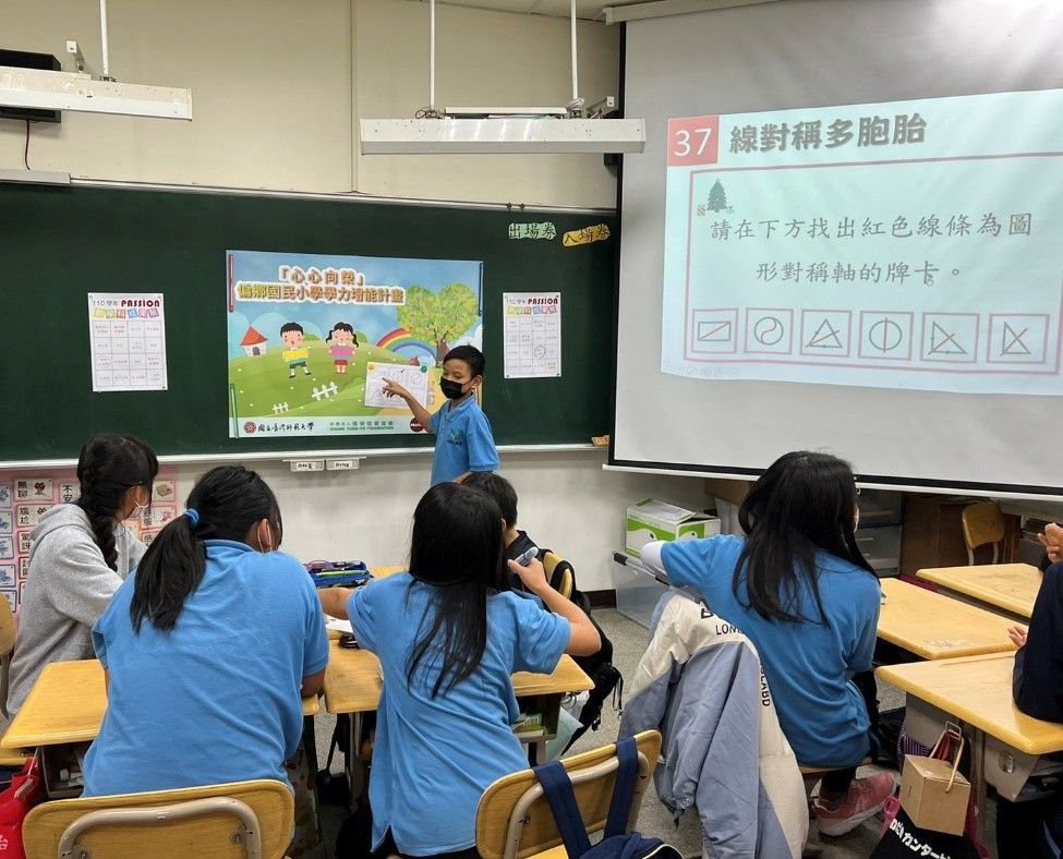 ▲▼張榮發基金會攜手台師大扎根雲林偏鄉教育。（圖／台師大提供）