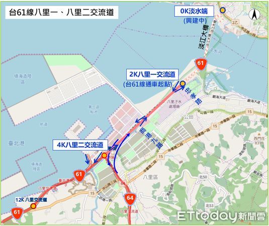 ▲▼台64線臺北港端增設南向匝道先期工程完成通車，元旦假期將是交通大考驗             。（圖／記者陳以昇翻攝）