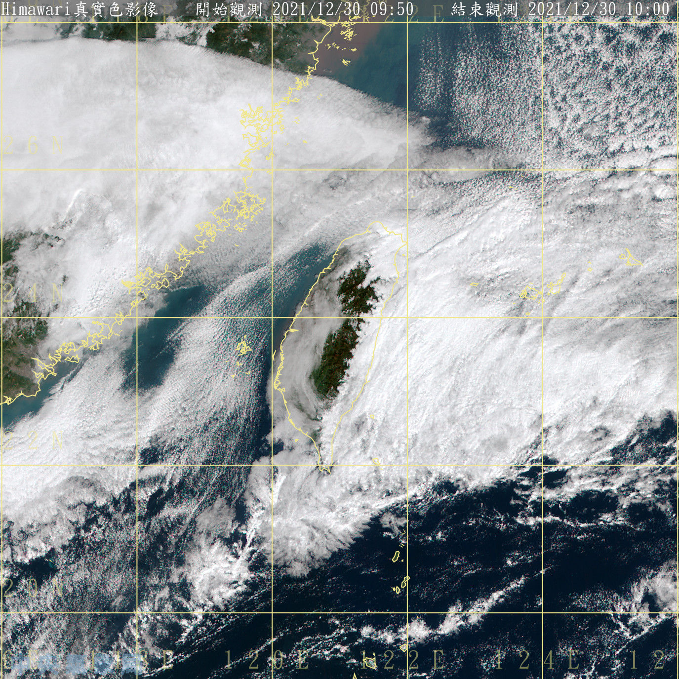 天氣圖。（圖／氣象局）