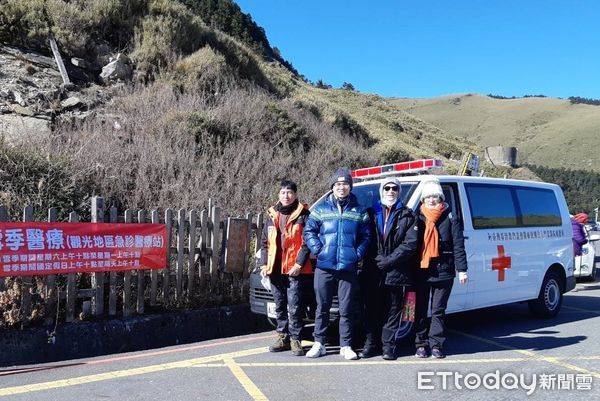 ▲▼合歡山高山緊急醫療站將自元旦1月1日啟動至2月28日止為期二個月。（圖／花蓮衛生局提供，下同）