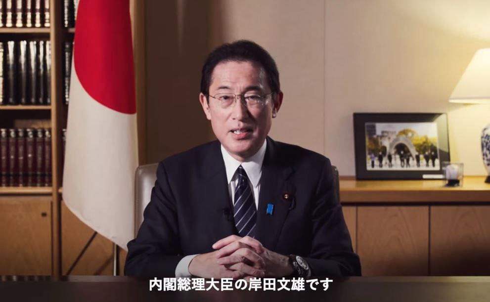 ▲▼日本時隔2個半月單日新增破500例！首相急籲：跨年也要防疫。（圖／YT／首相官邸）