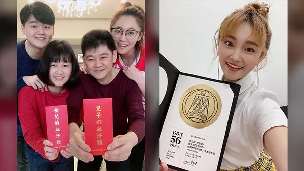 ▲▼      七日纖　客供       。（圖／）