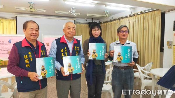 ▲台南安平開台天后宮，舉辦「安平迎媽祖上香山」繪本新書發表。（圖／記者林悅翻攝，下同）